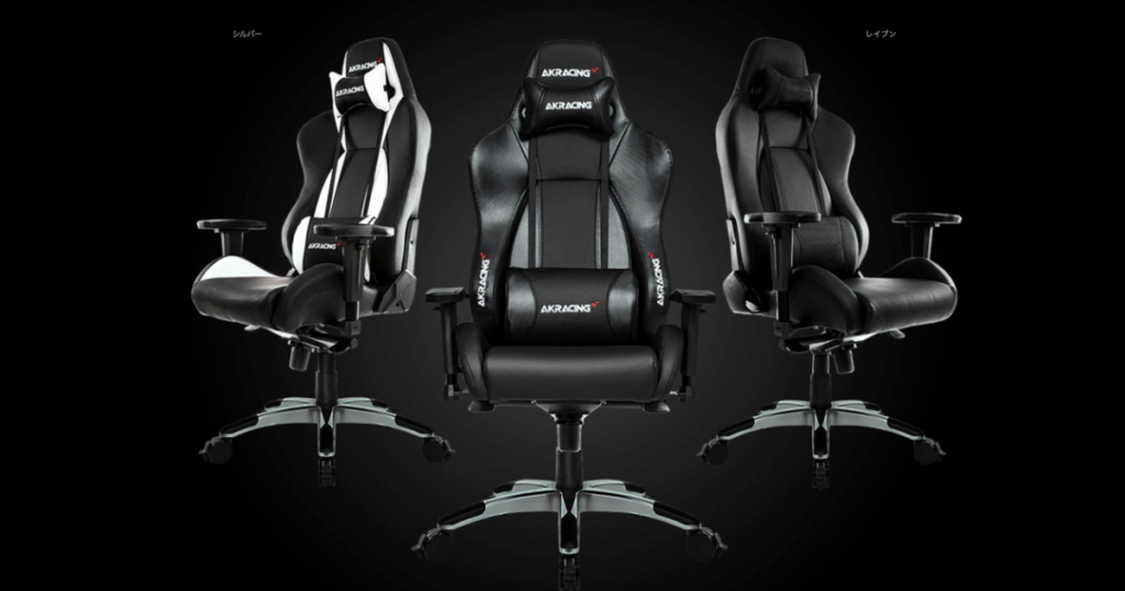 AKRACINGゲームチェア買っちゃった