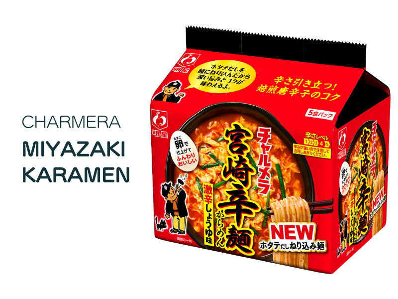 宮崎辛麺の商品情報