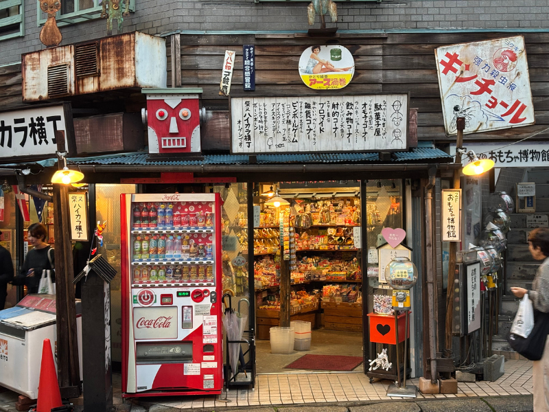 寅さんサミット2024ー帝釈天参道ハイカラ横丁