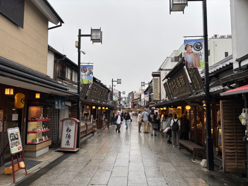 寅さんサミット2024ー帝釈天参道１