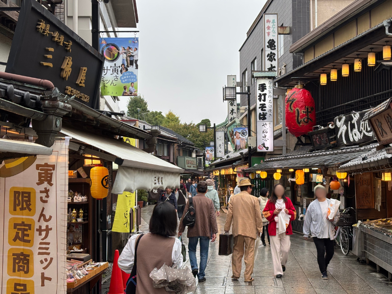 寅さんサミット2024ー帝釈天参道２